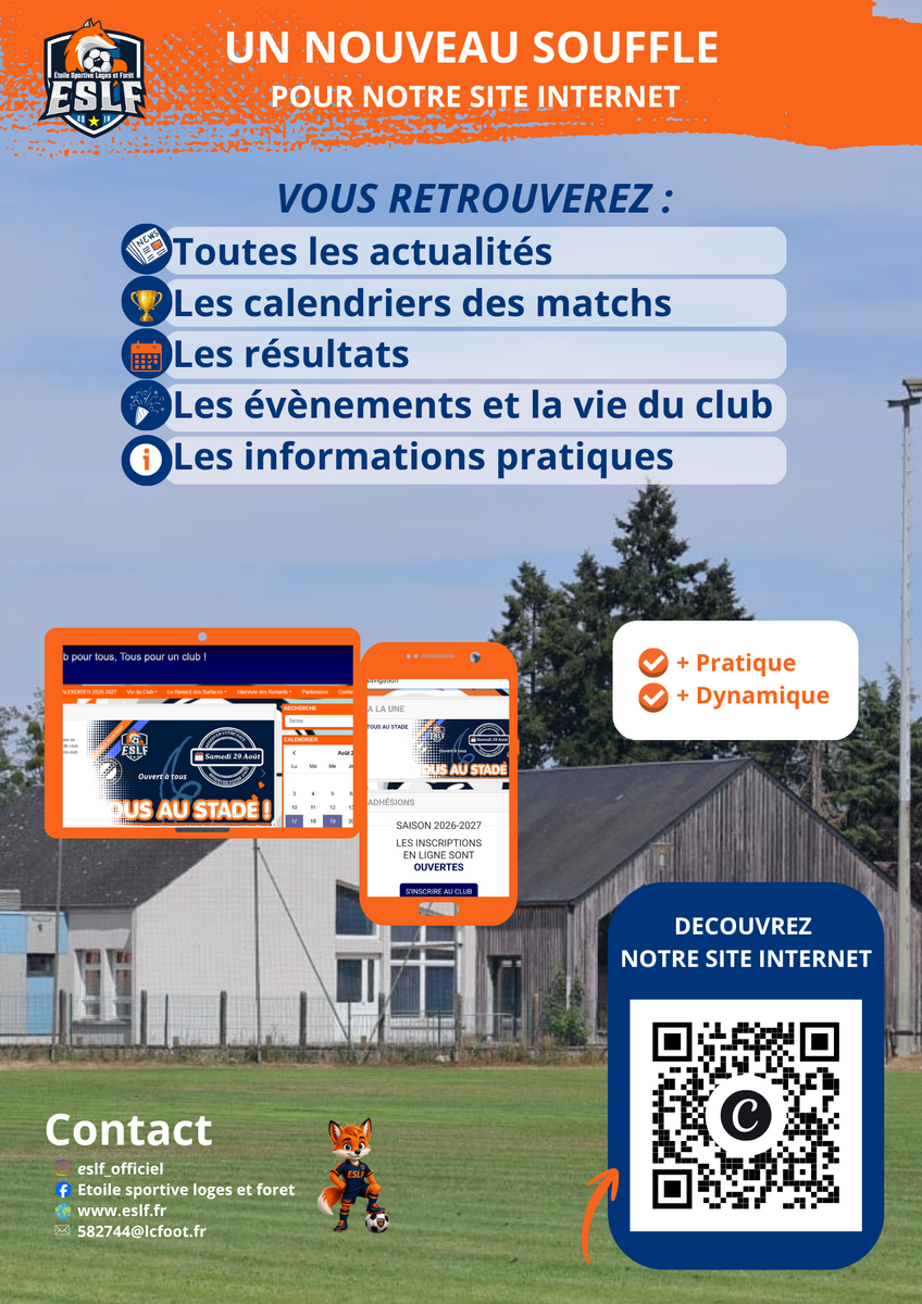 Un nouveau site, une nouvelle énergie