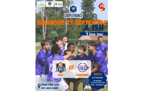 Coupe de France