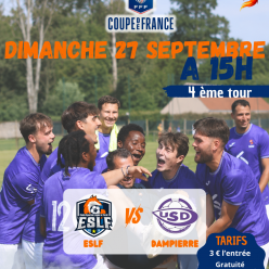 Coupe de France